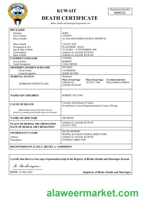 Kuwait death certificate Word and PDF template